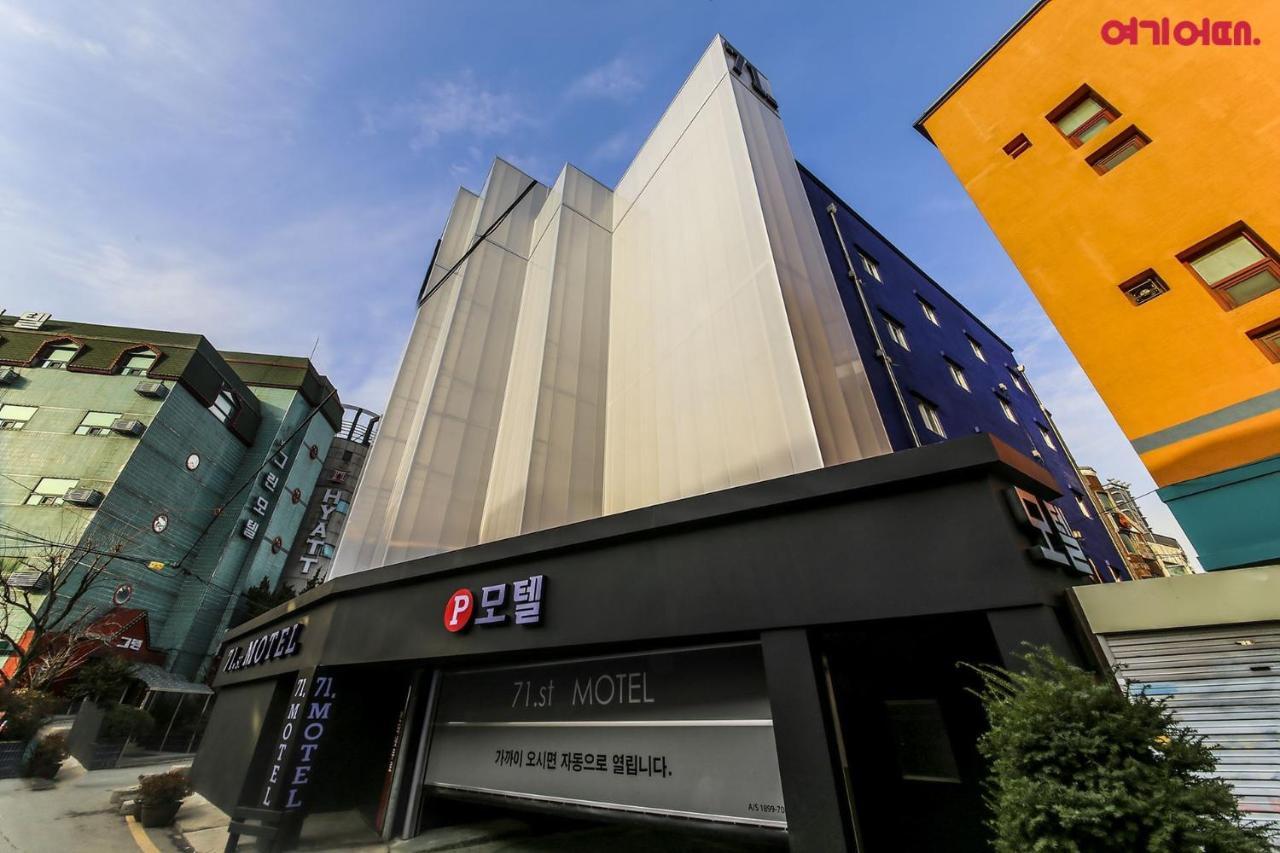 71 Street Motel Suwon Exterior photo